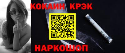 гашиш Бугуруслан