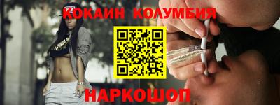 бутик Бузулук