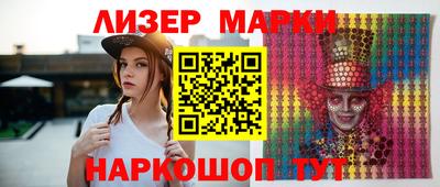 гашиш Бугуруслан