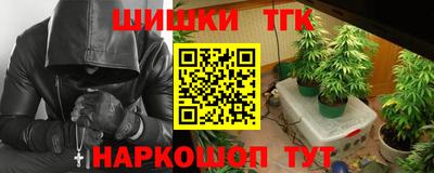 бутик Бузулук