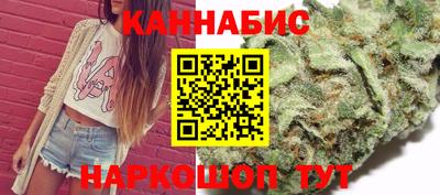 гашиш Бугуруслан