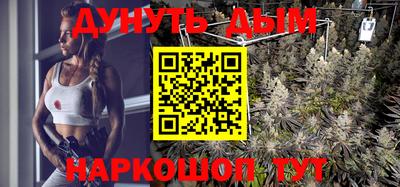 меф Будённовск