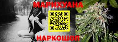 меф Будённовск
