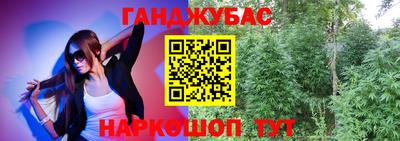 бутик Бузулук