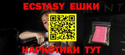 гашиш Бугуруслан