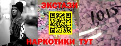 меф Будённовск