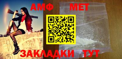 гашиш Бугуруслан