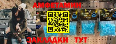 бутик Бузулук