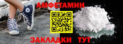 бутик Бузулук