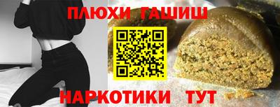 бутик Бузулук