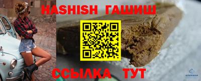 бутик Бузулук