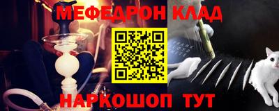 гашиш Бугуруслан