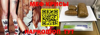 гашиш Бугуруслан