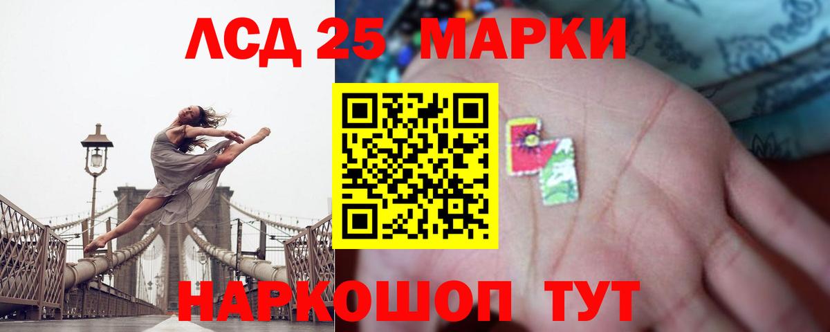 Метадон  Бошки Шишки  Новомосковск  COCAIN  Вход с VPN  ГАШ  Меф МЯУ МЯУ  